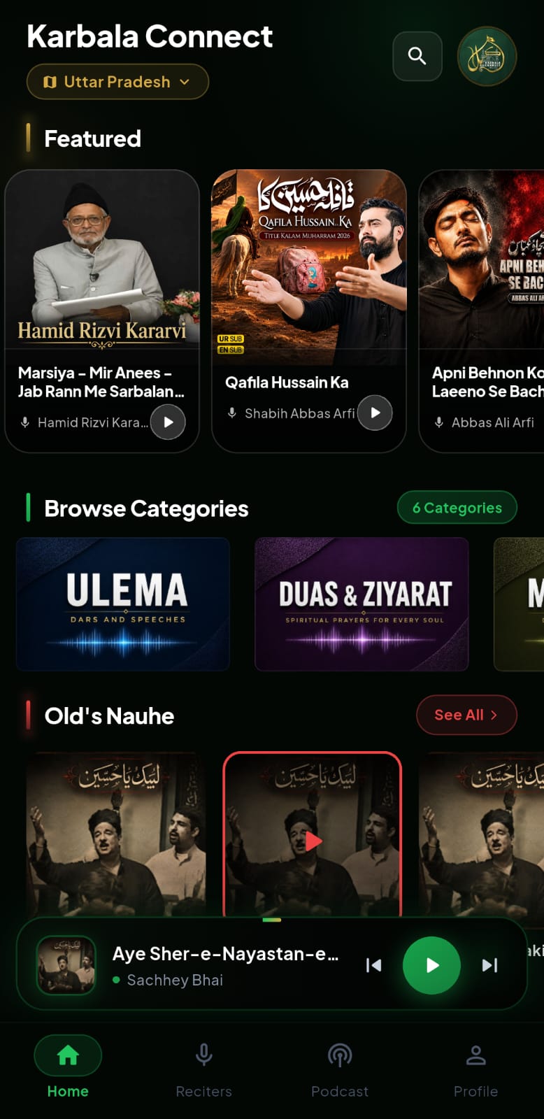 Home